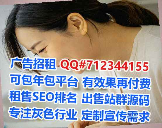 闽清代妈系统集成工作室
